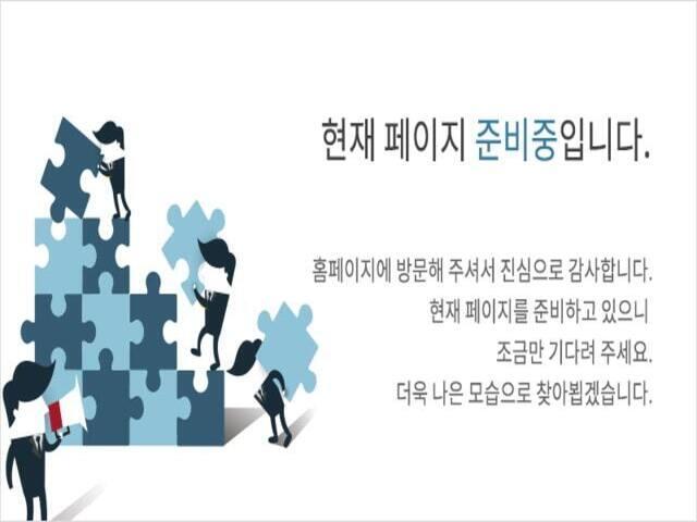 아산탕정자이 센트럴시티 준비중