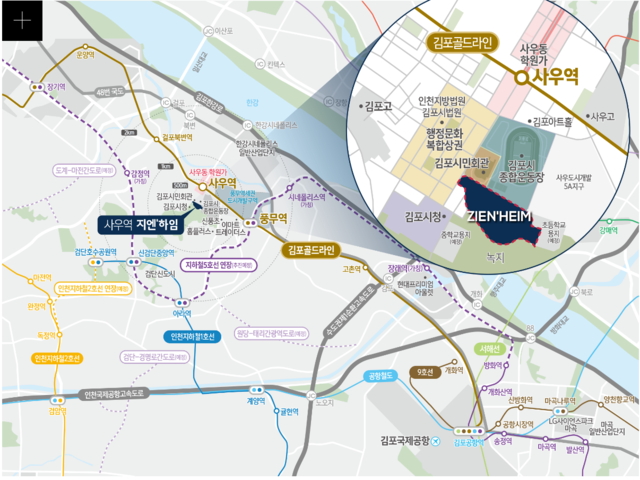 문장건설 시공의 품격 있는 가치